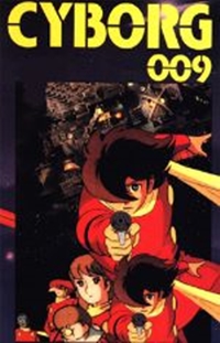 Cyborg 009: Chou Ginga Densetsu