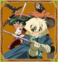 Deltora Quest