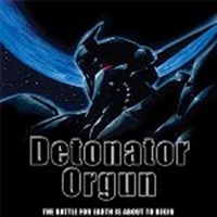 Detonator Orgun