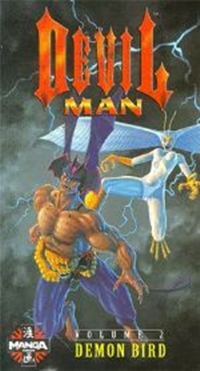 Devilman (1990)