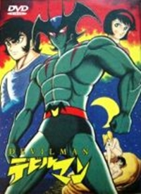 Devilman