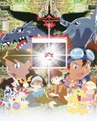 Digimon Adventure - Bokura no War Game