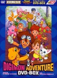 Digimon Adventure