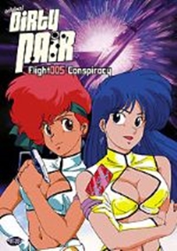 Dirty Pair: Flight 005 Conspiracy