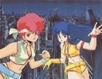 Dirty Pair