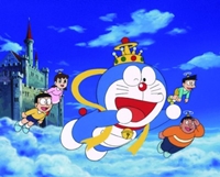 Doraemon: Nobita to Kumo no Oukoku