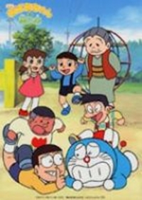 Doraemon