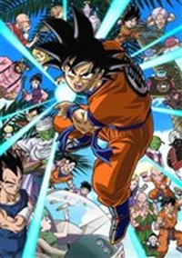 Dragon Ball: Ossu! Kaette Kita Son Goku to Nakamatachi!!