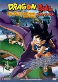 Dragon Ball: Saikyou e no Michi