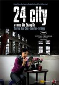 24 City