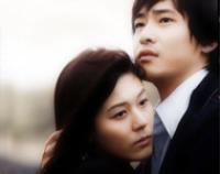 90 Days of Love