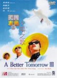 Better Tomorrow 3
