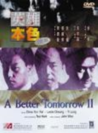 Better Tomorrow II