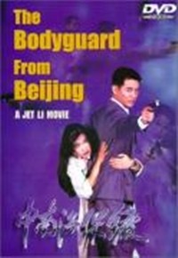 Bodyguard from Beijing