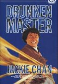 Drunken Master