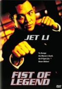 Fist of Legend