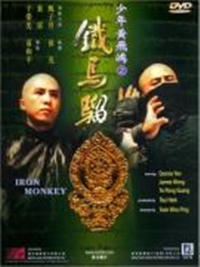 Iron Monkey: the Young Wong Fei Hong