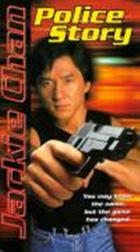 Jackie Chan's Police Story