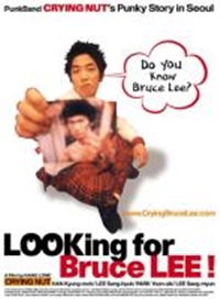 Looking for Bruce Lee