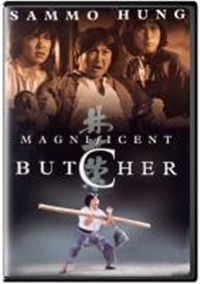 Magnificent Butcher