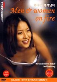 Men & Women on Fire