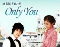 Only You