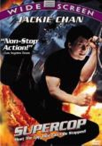 Police Story III: Supercop