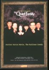 Quiet Family