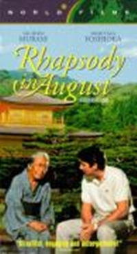 Rhapsody in August