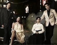 Seoul Scandal
