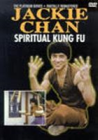 Spiritual Kung Fu