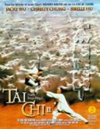 Tai Chi 2