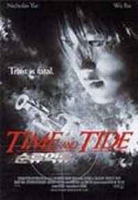 Time and Tide