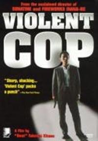 Violent Cop