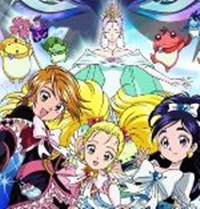 Eiga Futari wa Pretty Cure Max Heart