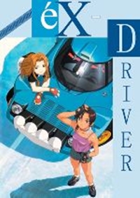 ex-Driver