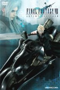 Final Fantasy VII - Advent Children