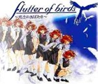 Flutter of Birds: Toritachi no Habataki