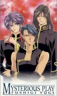 Fushigi Yuugi