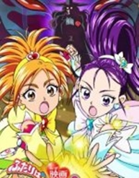 Futari wa Precure Splash Star Tick Tack Kiki Ippatsu!