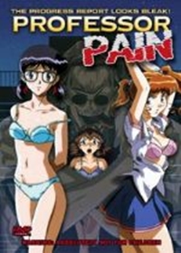 Gakuen Sodom