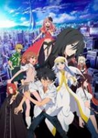 Gekijouban Toaru Majutsu no Index: Endymion no Kiseki