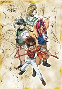 Gensou Maden Saiyuuki