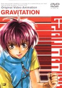 Gravitation