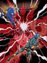 Guitar wo Motta Shounen -Kikaider VS Inazuman-