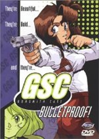 GunSmith Cats