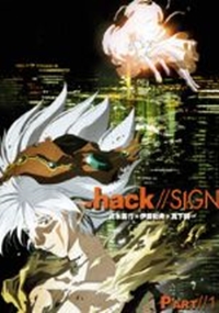 .hack//SIGN