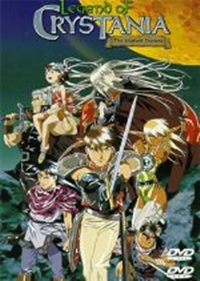 Hajimari no Boukensha-tachi: Crystania no Densetsu