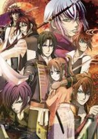 Hakuouki Hekketsu Roku