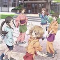 Hanasaku Iroha